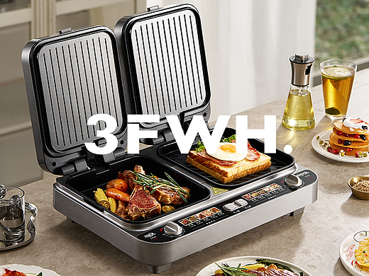 利仁电饼铛&小学生