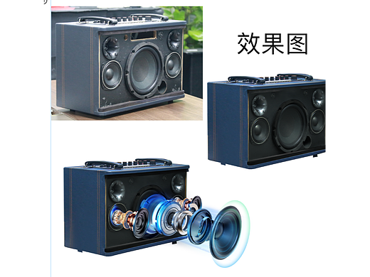 精修喇叭（个人主页-ZNzI4MjM5NzY=） - 其他 - 站酷设计师散步的小鱼原创素材 - 站酷ZCOOL