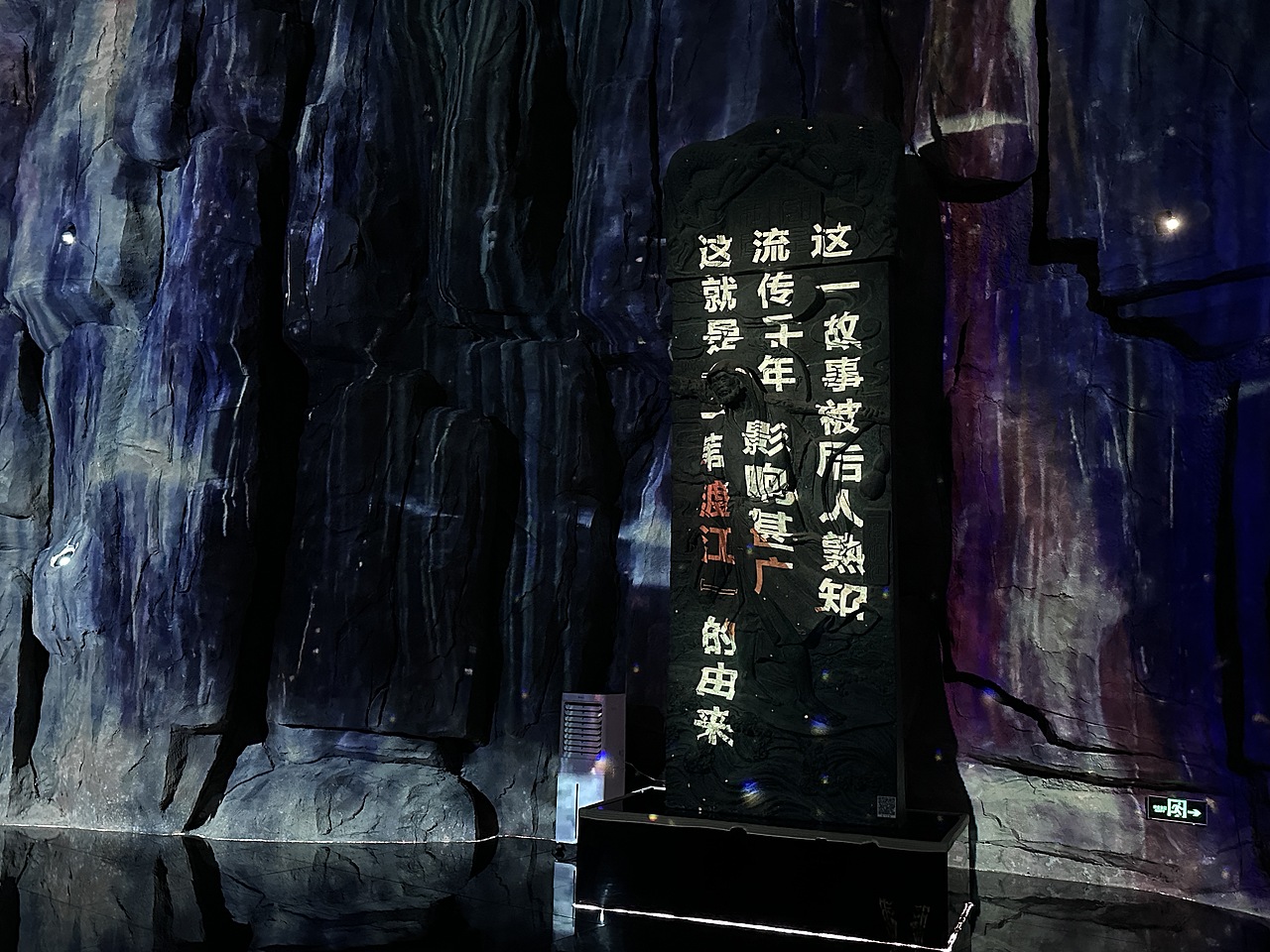 南京燕子矶达摩古洞光影秀，一场视觉盛宴（图ZMzk5MzA2NDY0） - 风光摄影 - 站酷设计师小小兵之兵原创素材 - 站酷ZCOOL