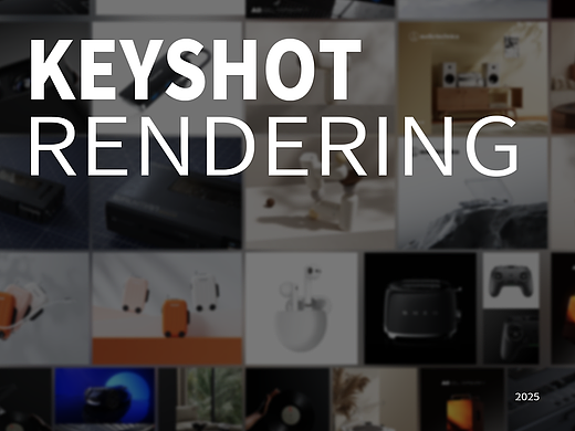 近期渲染[keyshot][花轮渲染课程]