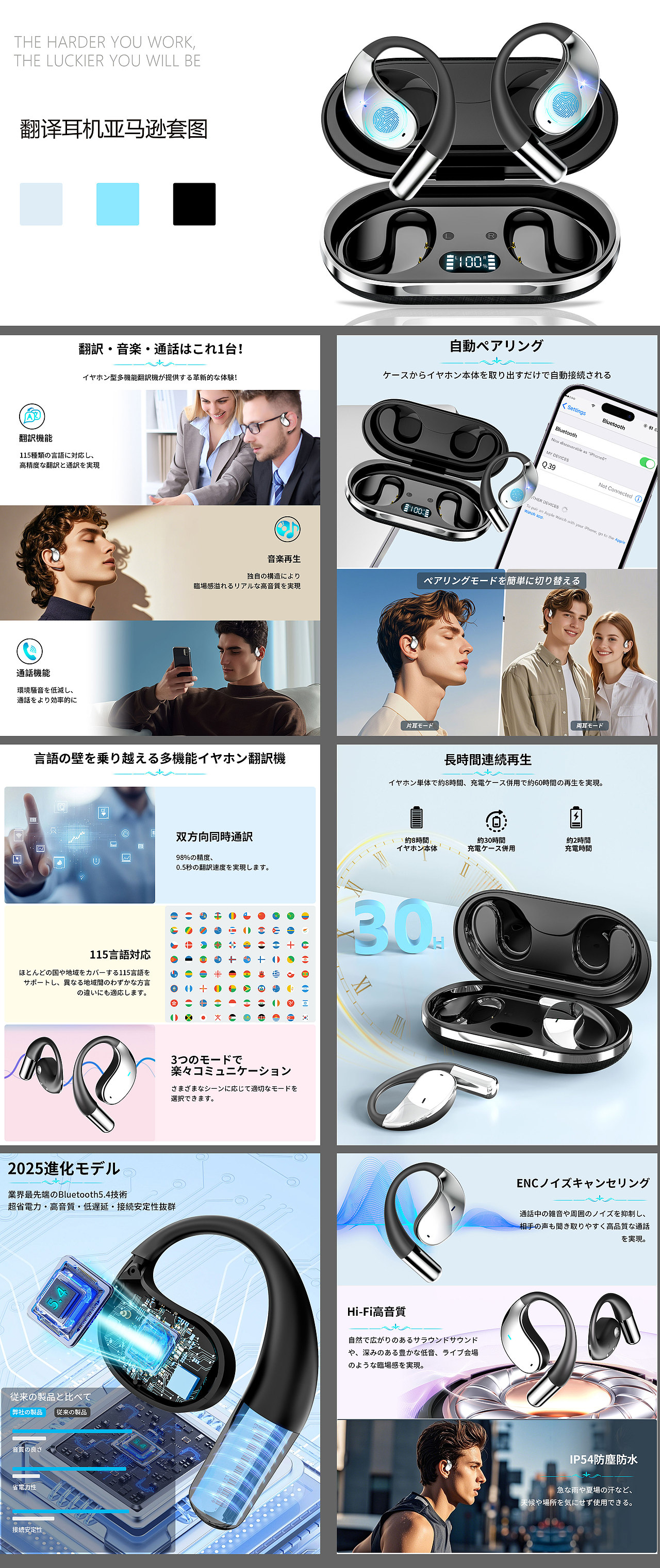 亚马逊（图ZMzk5MzA3MTA0） - 海报 - 站酷设计师XQXY原创素材 - 站酷ZCOOL