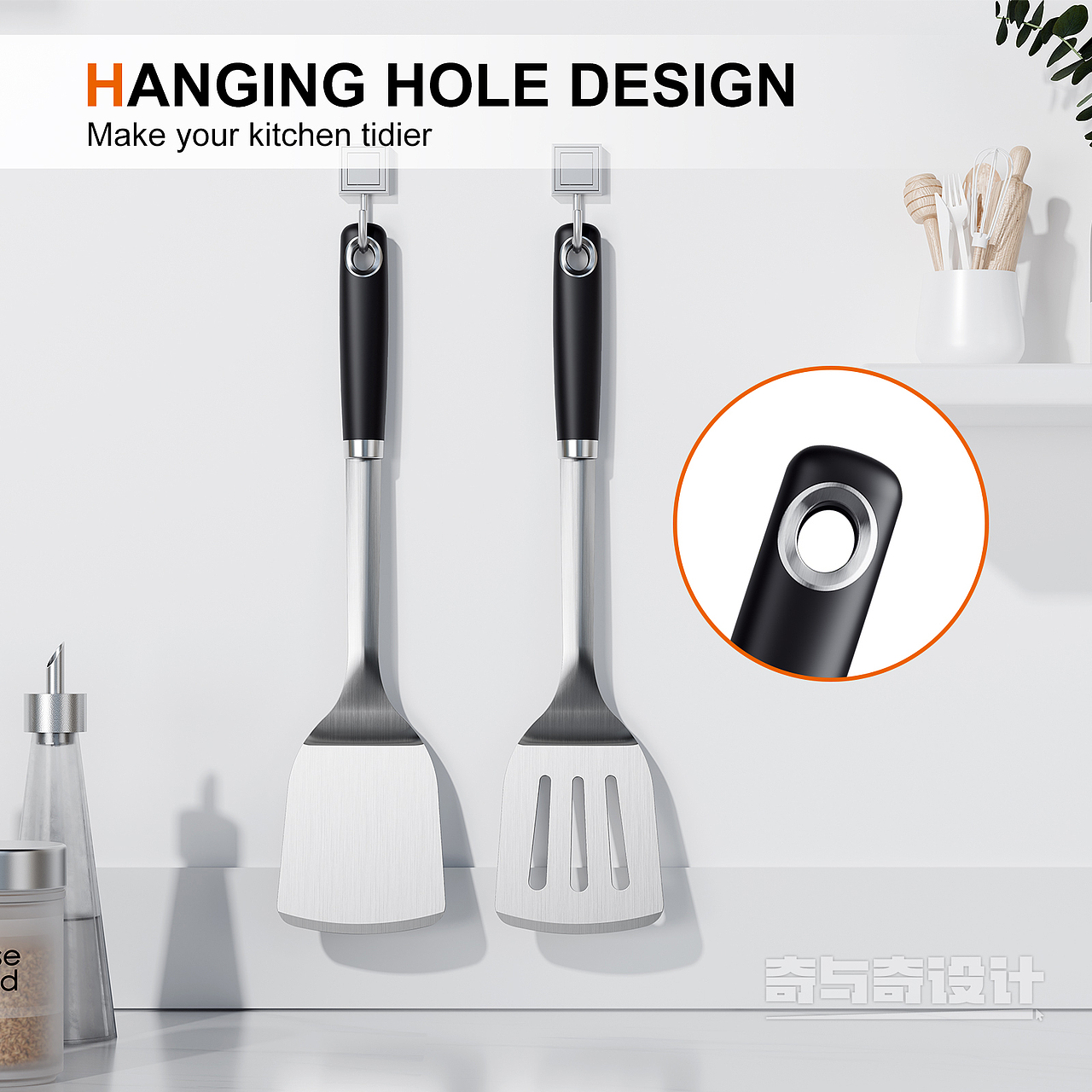 深圳亚马逊主图设计案例 锅铲渲染设计选品参考