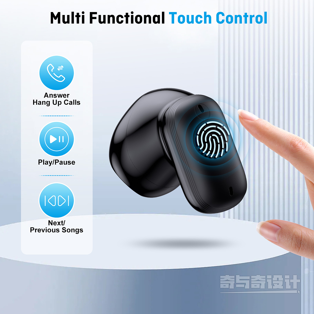 深圳亚马逊主图设计案例 耳机渲染设计 选品参考