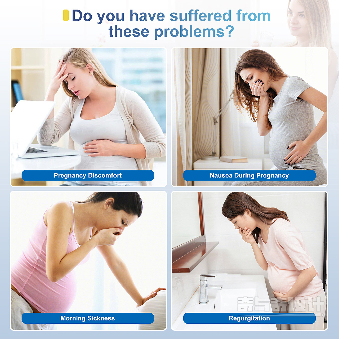 深圳亚马逊主图设计案例 孕妇贴拍照设计 选品参考