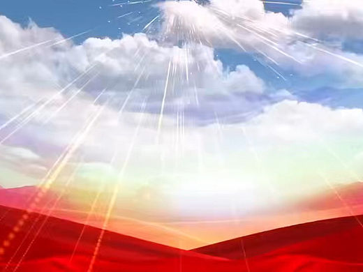 戎马一生，精神永续