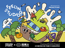 原创设计 | 海边就是这么的有趣好玩又性感