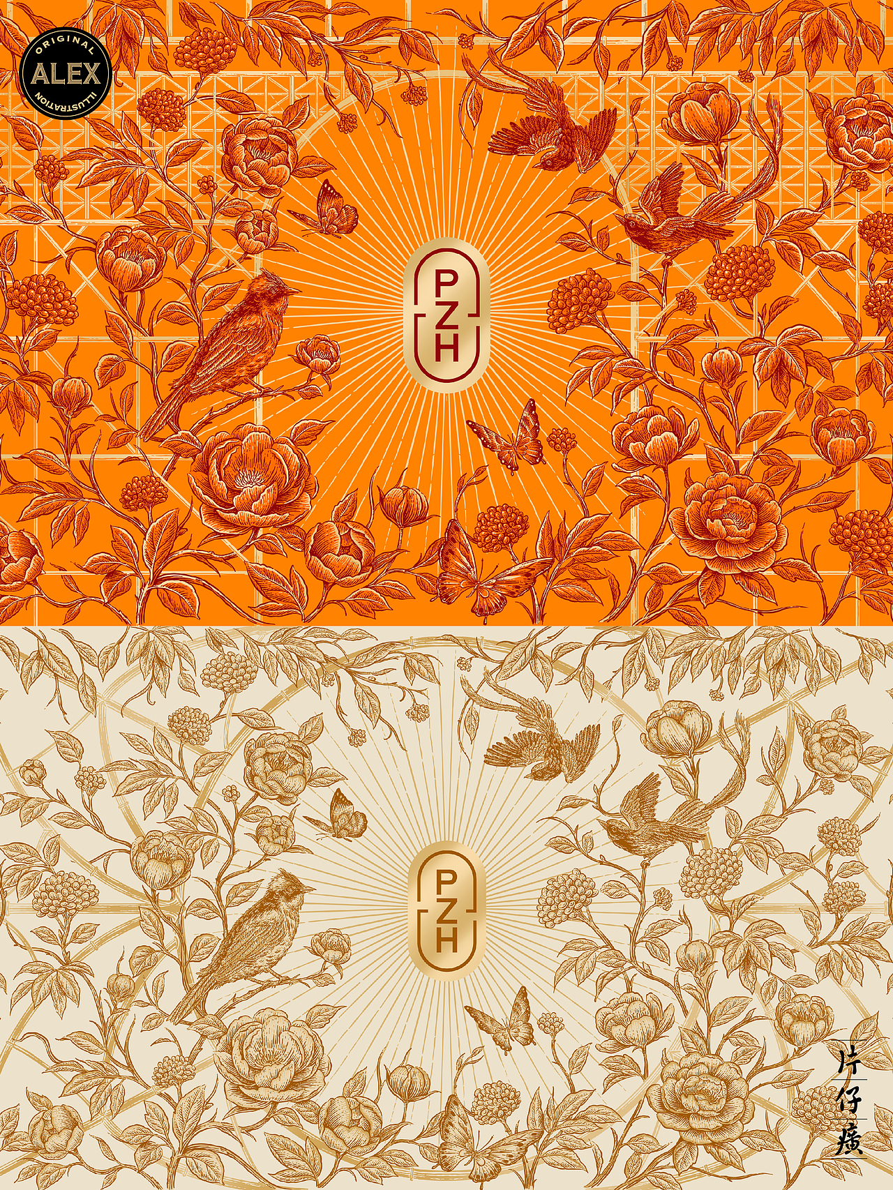 片仔癀化妆品 女神节礼盒插画（图ZMzk5MzEwNTA4） - 商业插画 - 站酷设计师花椒的Alex原创素材 - 站酷ZCOOL