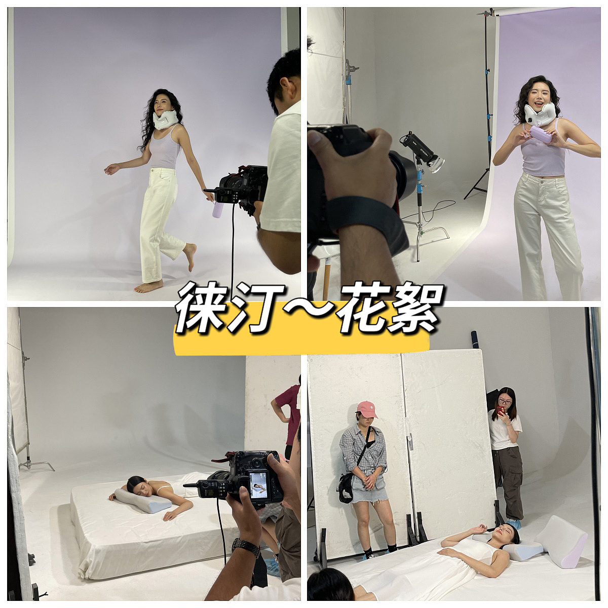 思莱宜枕头/家纺摄影