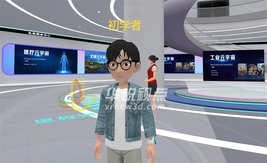 走进未来，华锐云空间带你体验元宇宙的无限可能（图ZMTUyOTU2NzI=） - 资讯 - 站酷设计师深圳华锐视点原创素材 - 站酷ZCOOL