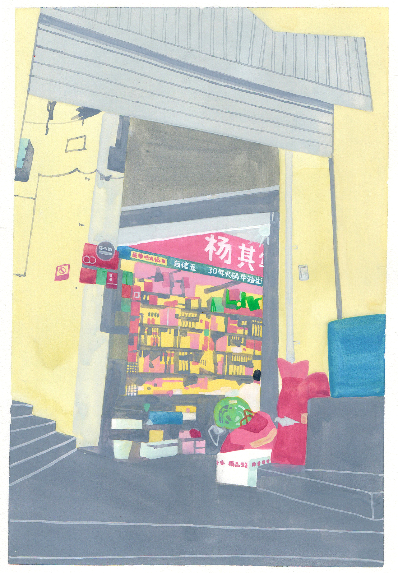 温柔角
每个招牌上的名字都标记着某个人完整的一生