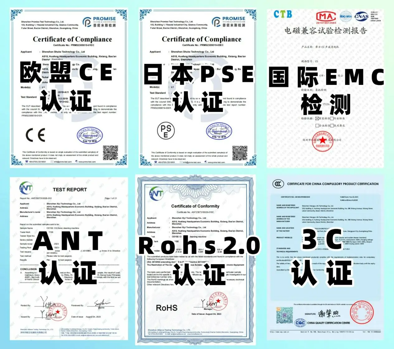 除螨仪哪家比较好？不花冤枉钱，除螨仪品牌排行榜前十名实测报告