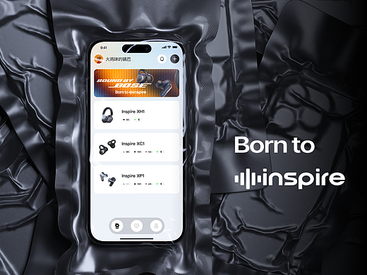 Born to inspire