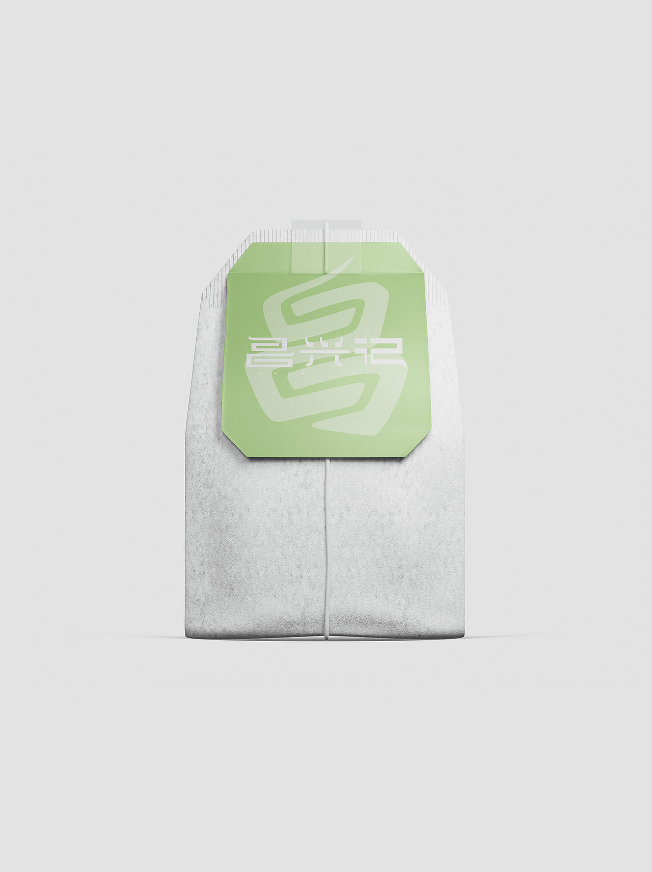 “昌兴记”茶叶 I LOGO设计（图ZMzk5MzE0NTU2） - Logo - 站酷设计师栗子山DesignLab原创素材 - 站酷ZCOOL