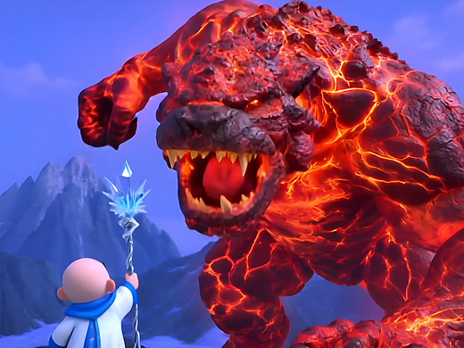 爆冷-熔岩巨兽的弱点