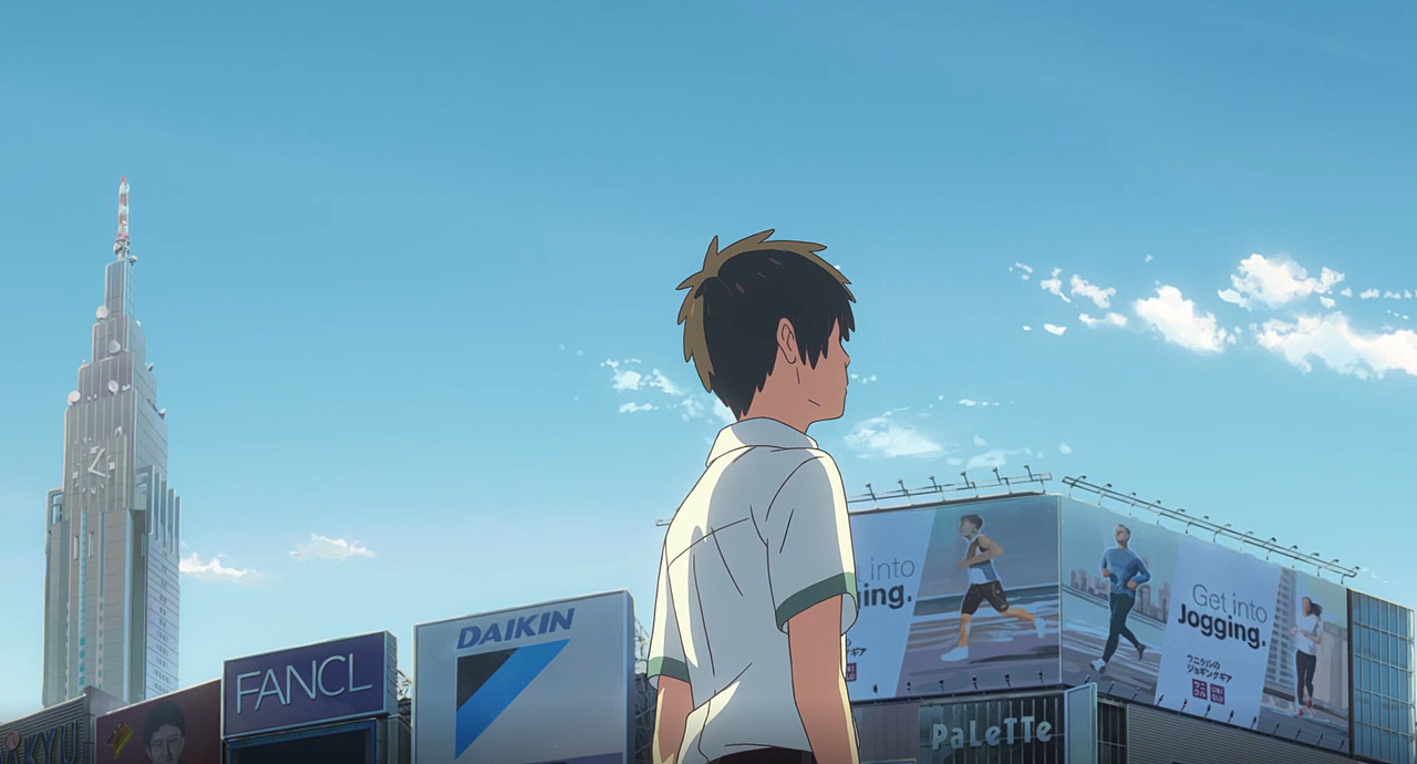 你的名字动漫剪辑