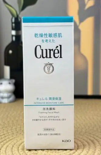 2025 干皮洗面奶推荐：告别紧绷拔干，这几款洗完自带水光感（图ZMTUyOTYwNDg=） - 评测 - 站酷设计师暴躁婕哥原创素材 - 站酷ZCOOL