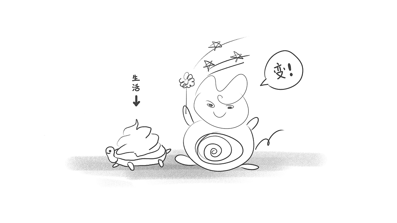 很久之前画的一些插画