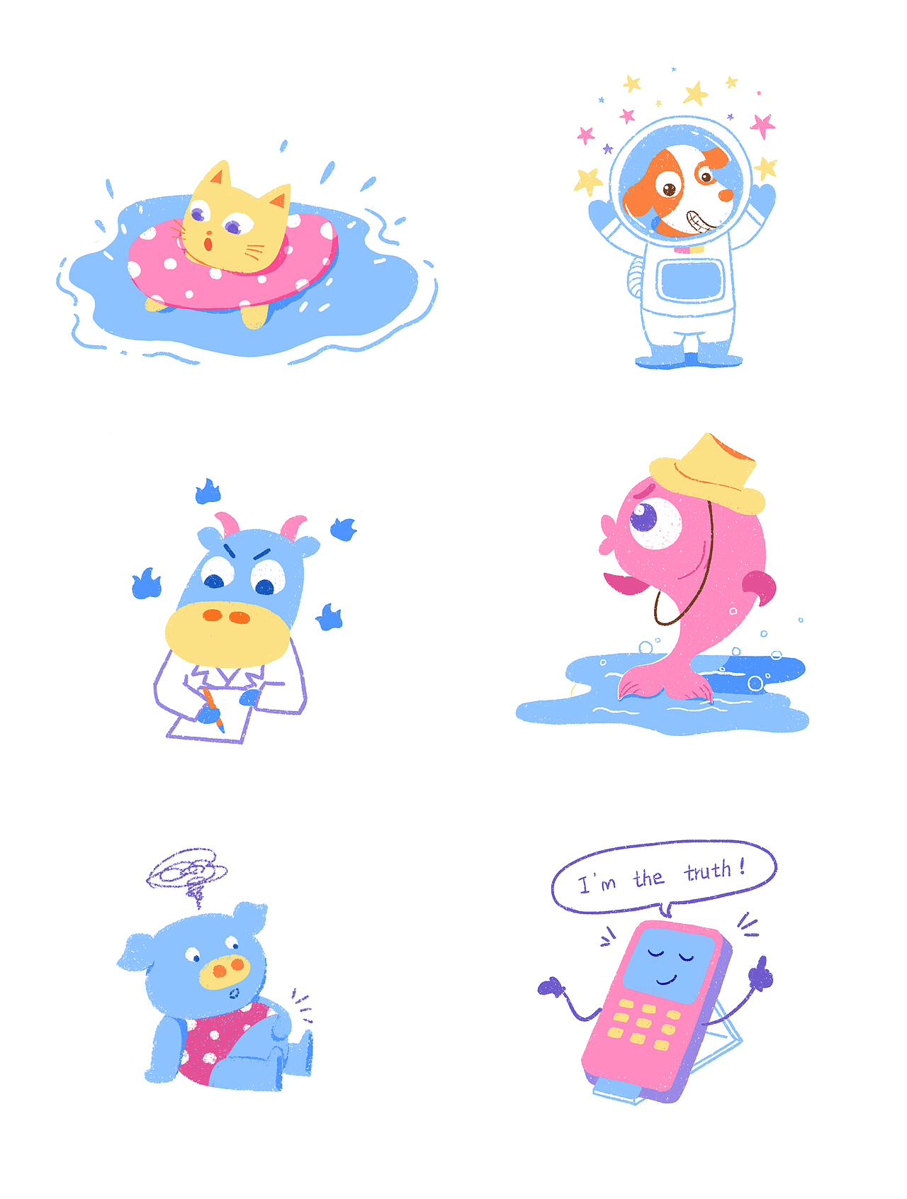 很久之前画的一些插画