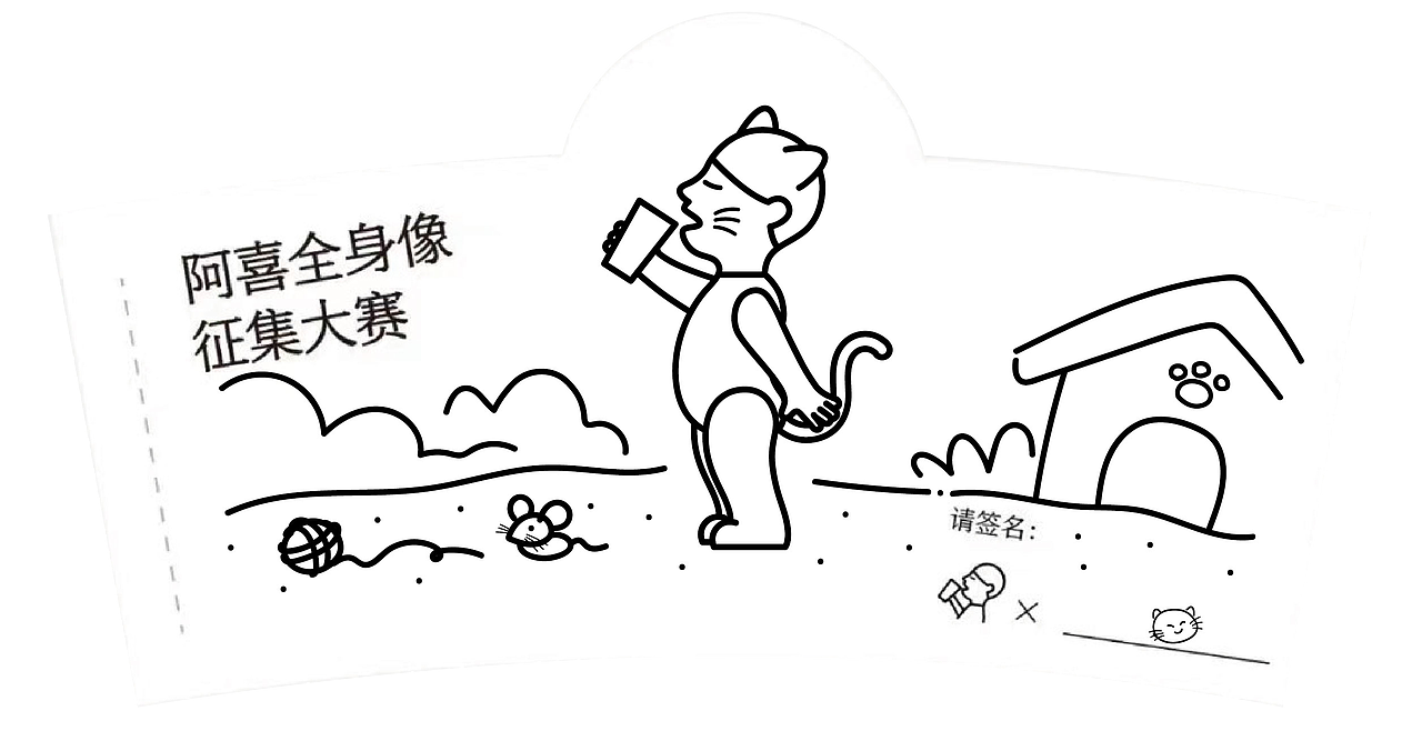 很久之前画的一些插画