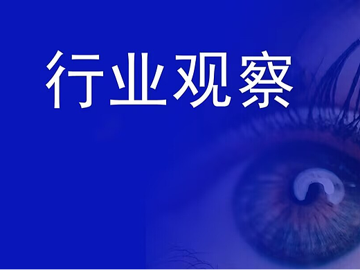 GEO专家杨建允：AI搜索趋势对企业营销的影响