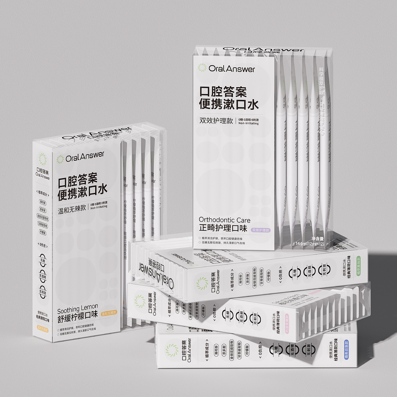 口腔答案OralAnswer漱口水/包装全案/LOGO