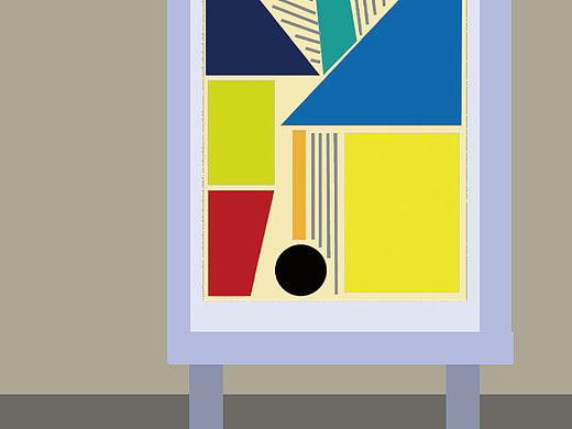 包豪斯地铁站台设计