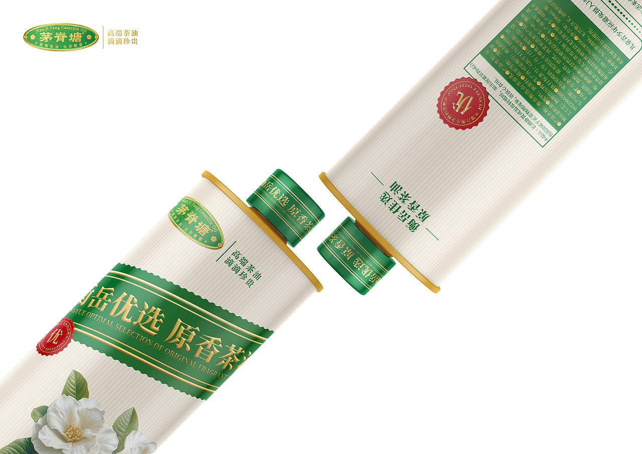 山茶油礼｜甄选 • 佳选 • 优选系列（图ZMzk5MzI0MjQ4） - 包装 - 站酷设计师自然万物原创素材 - 站酷ZCOOL