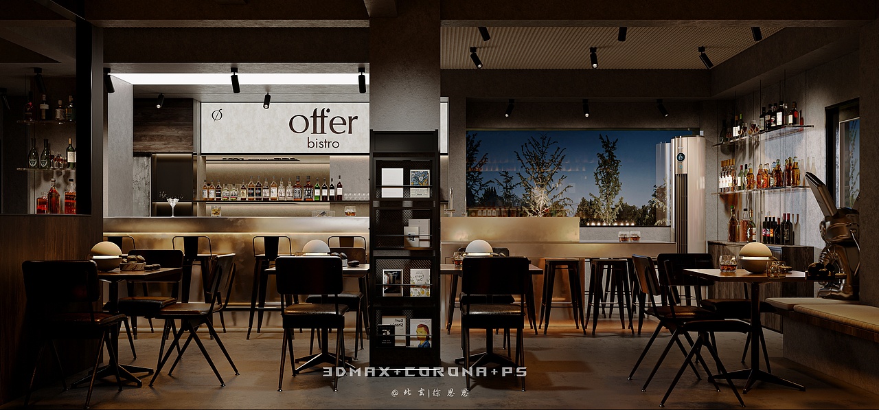 清吧设计 | 在微醺中把自己还给自己（图ZMzk5MzI0NTY0） - 酒店餐饮设计 - 站酷设计师北玄徐恩恩原创素材 - 站酷ZCOOL