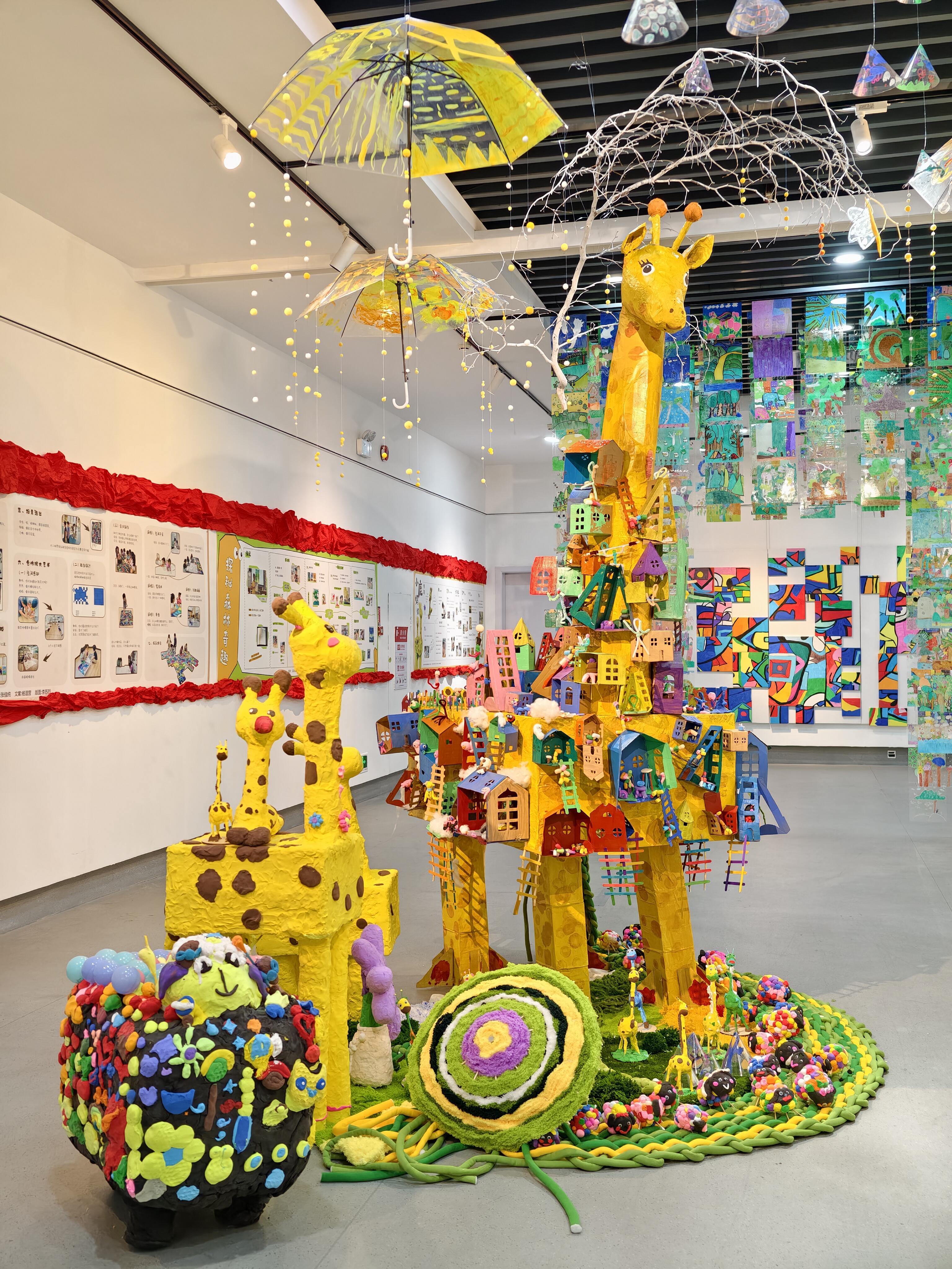 童梦奇境——自然与想象的创意交响的创意展