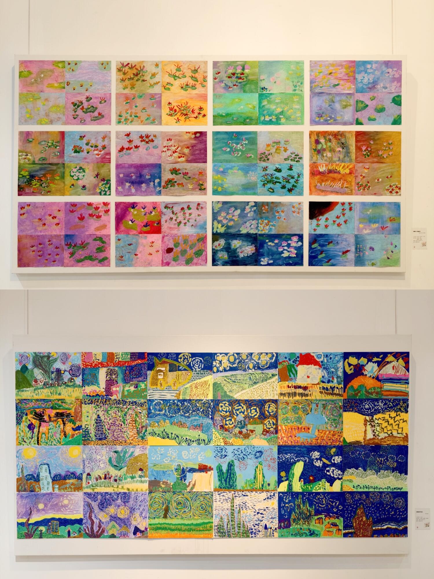 童梦奇境——自然与想象的创意交响的创意展