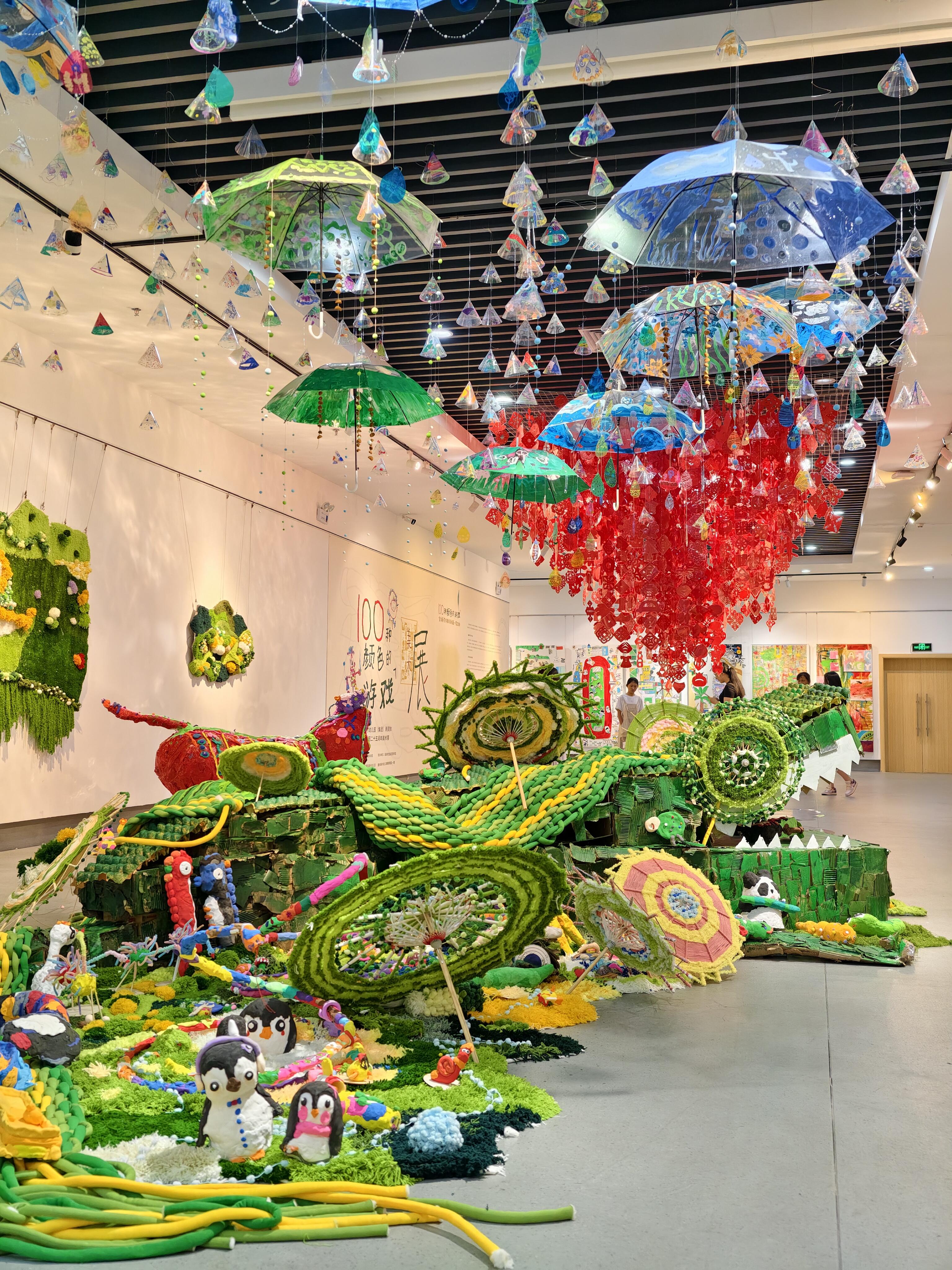 童梦奇境——自然与想象的创意交响的创意展