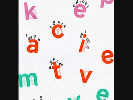 提醒自己健康生活,系列海报