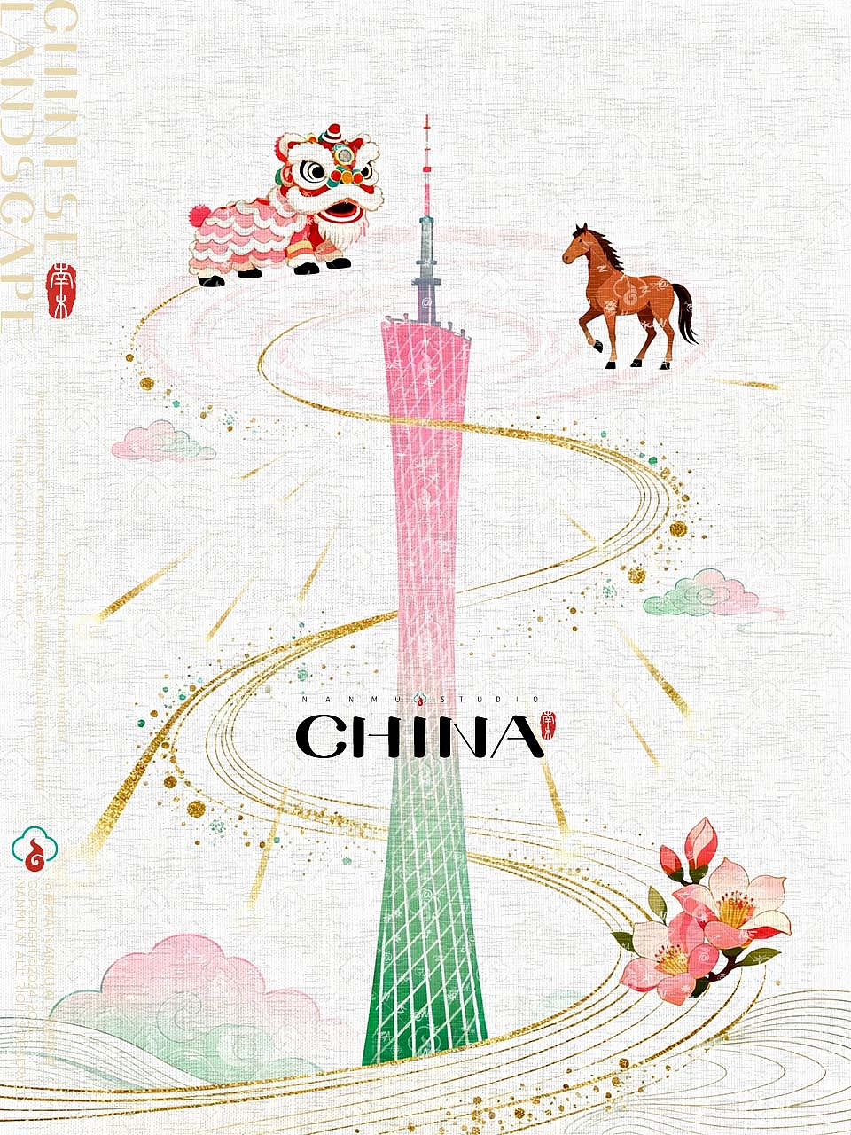 广州塔 × 马年舞狮，迎新国潮海报太会了！