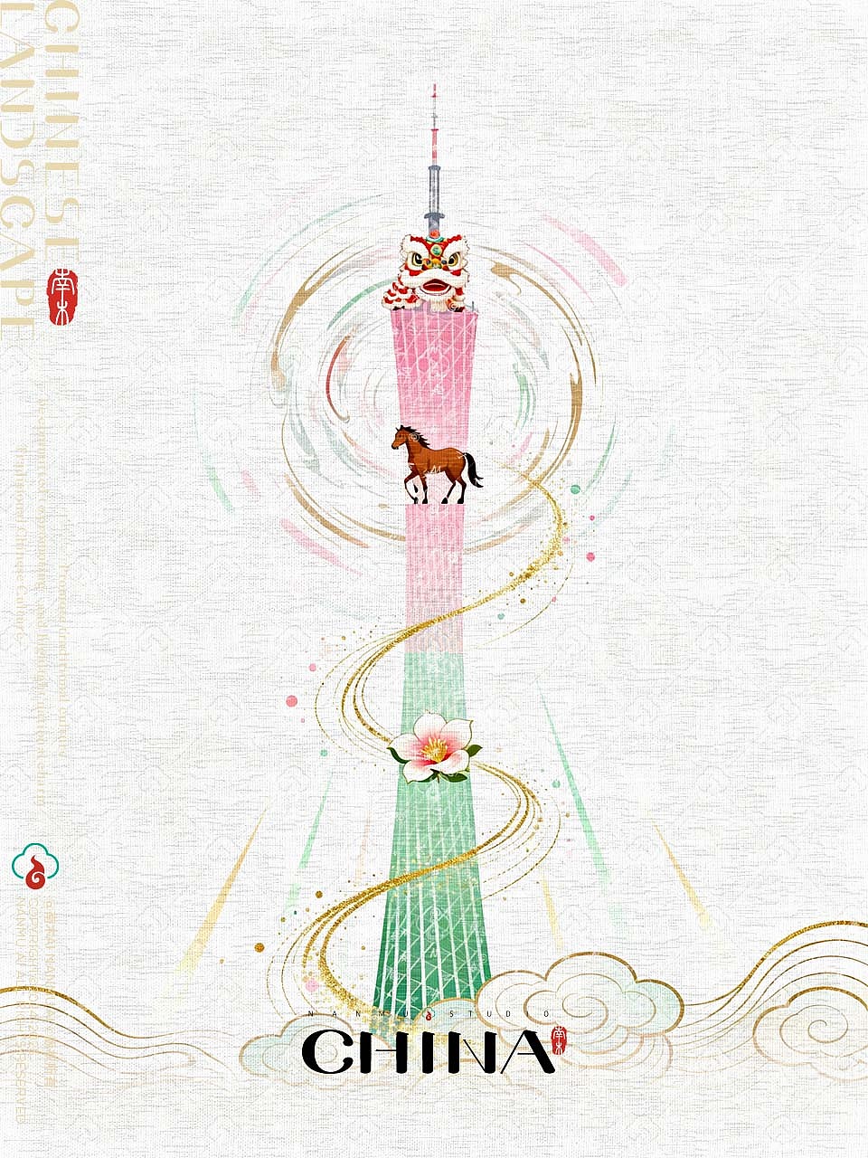 广州塔 × 马年舞狮，迎新国潮海报太会了！