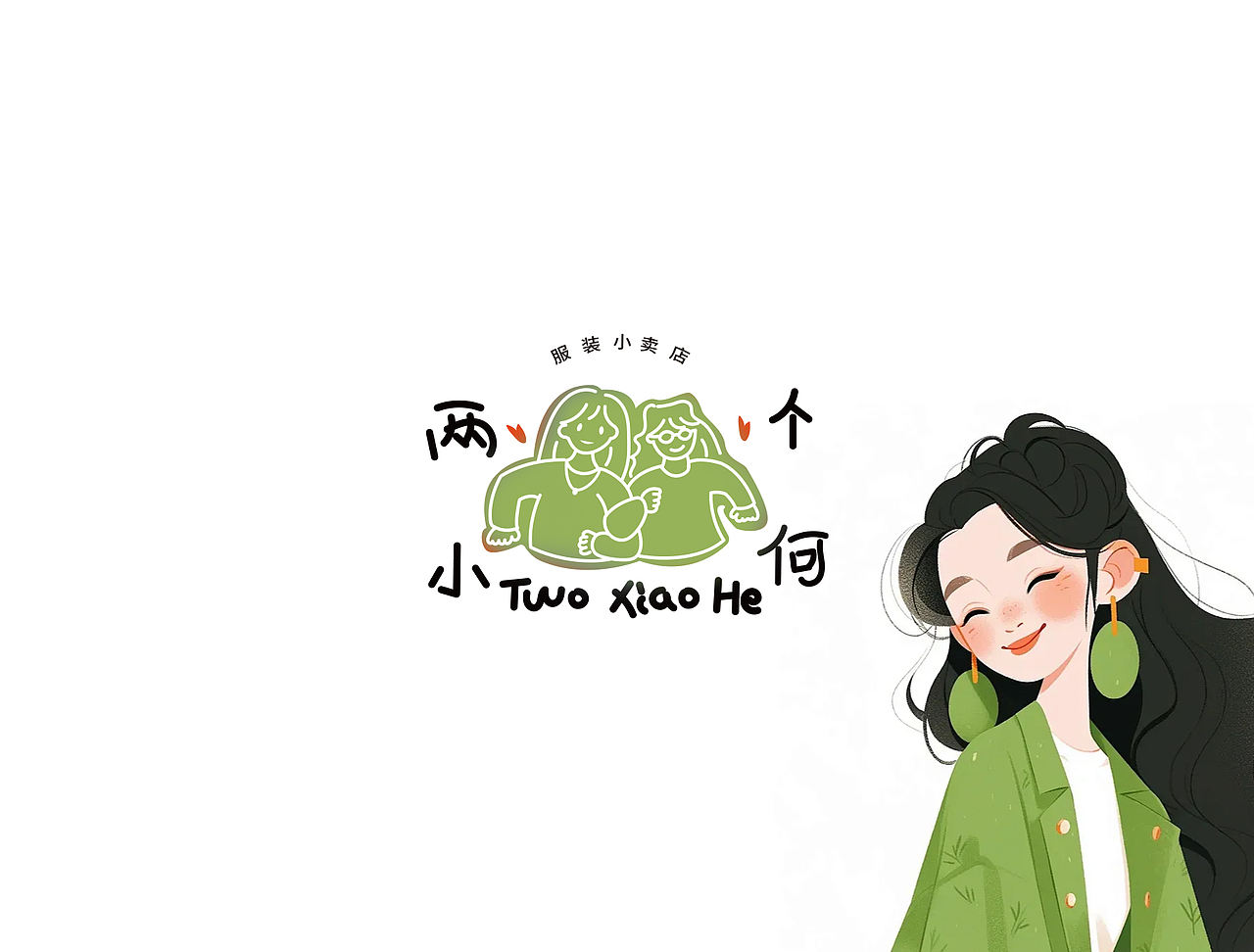 一组手绘插画线条logo（图ZMzk5MzI2MTEy） - Logo - 站酷设计师Moonbling原创素材 - 站酷ZCOOL