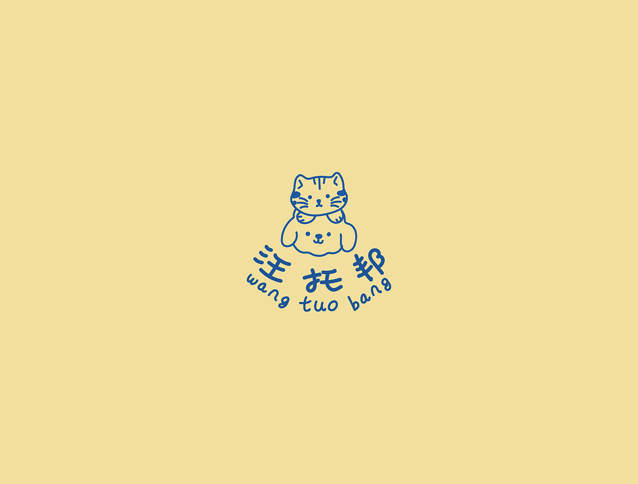 一组手绘插画线条logo（图ZMzk5MzI2MTQw） - Logo - 站酷设计师Moonbling原创素材 - 站酷ZCOOL
