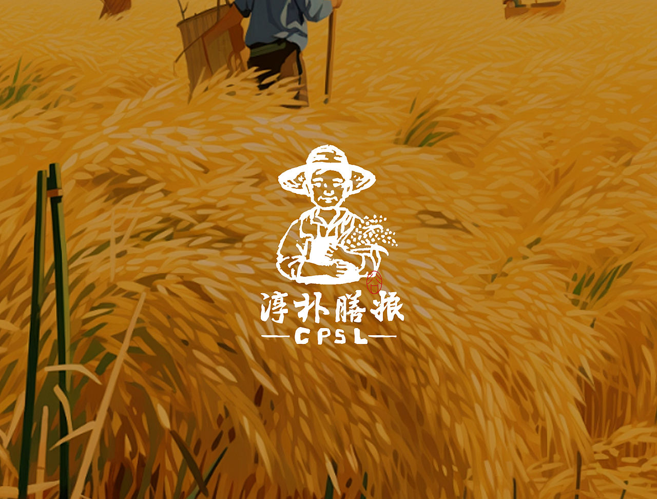 一组手绘插画线条logo（图ZMzk5MzI2MTUy） - Logo - 站酷设计师Moonbling原创素材 - 站酷ZCOOL