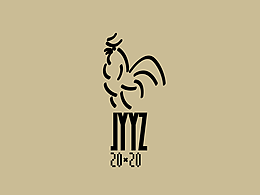 九易营造20年纪念标识