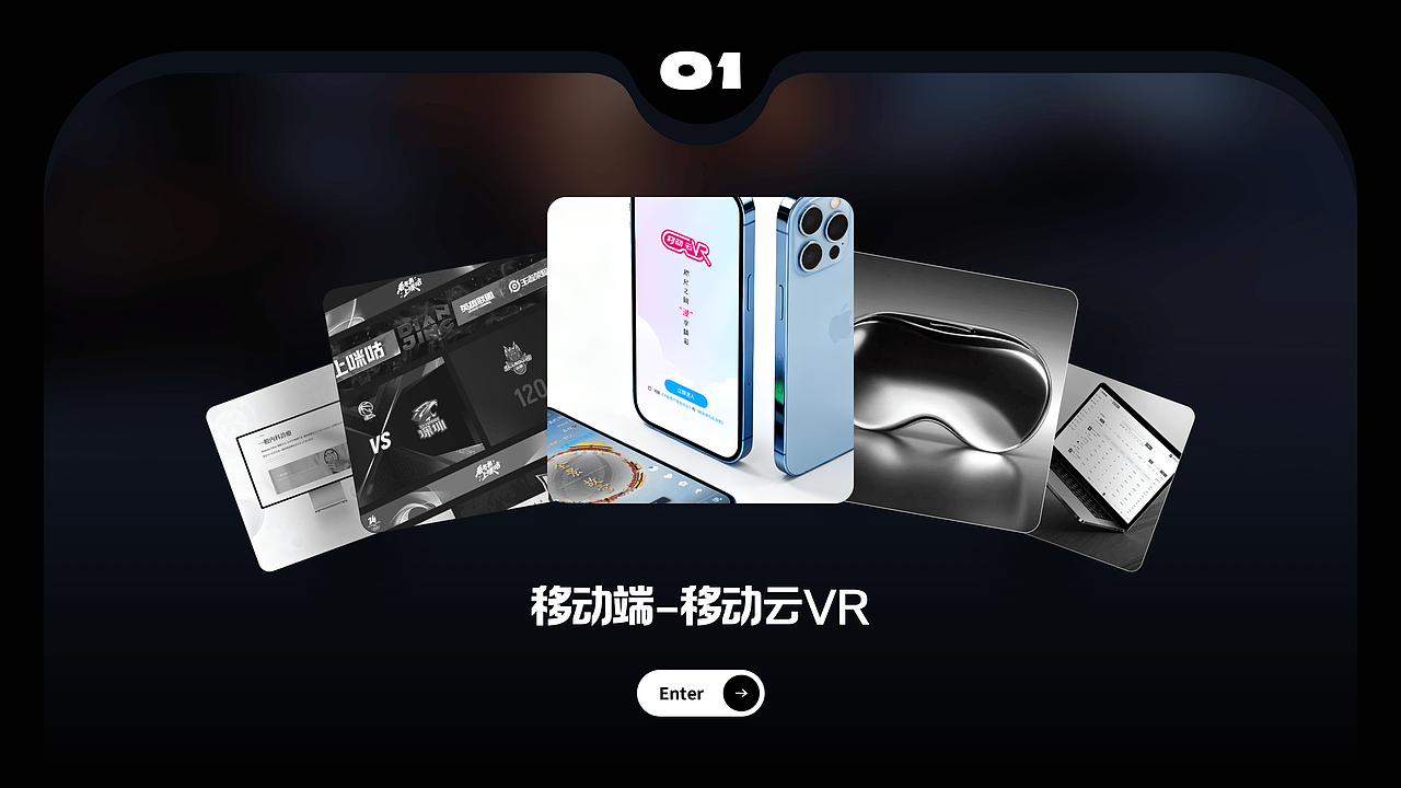 2025设计作品集（图ZMzk5MzI3NjQ4） - APP界面 - 站酷设计师王日斤原创素材 - 站酷ZCOOL