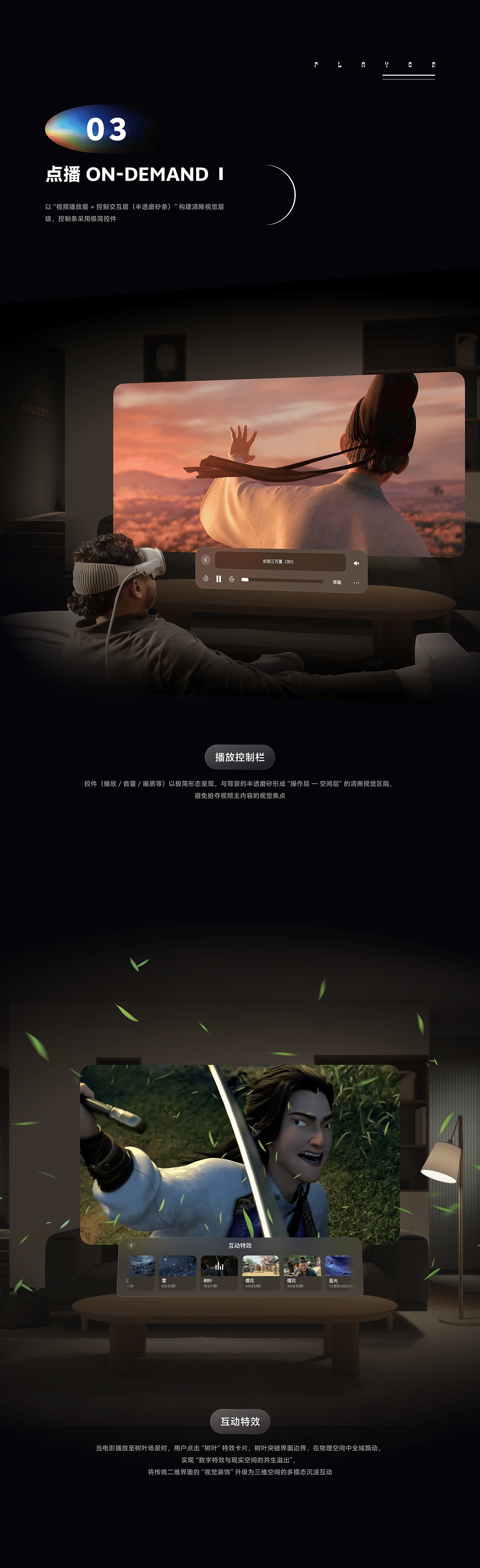 2025设计作品集（图ZMzk5MzI3NzE2） - APP界面 - 站酷设计师王日斤原创素材 - 站酷ZCOOL