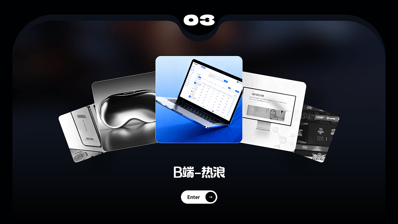 2025设计作品集（图ZMzk5MzI3NzQ4） - APP界面 - 站酷设计师王日斤原创素材 - 站酷ZCOOL