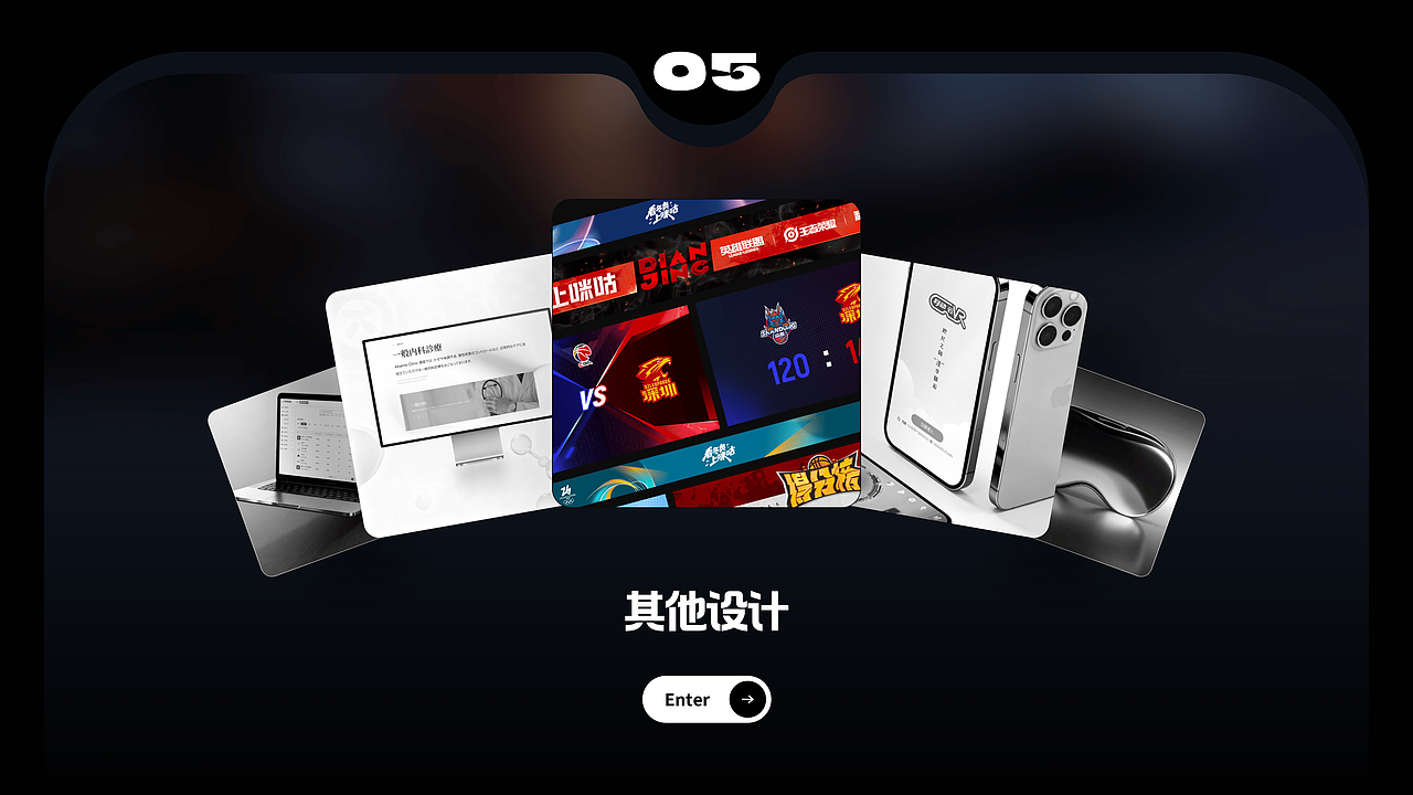 2025设计作品集（图ZMzk5MzI3Nzky） - APP界面 - 站酷设计师王日斤原创素材 - 站酷ZCOOL