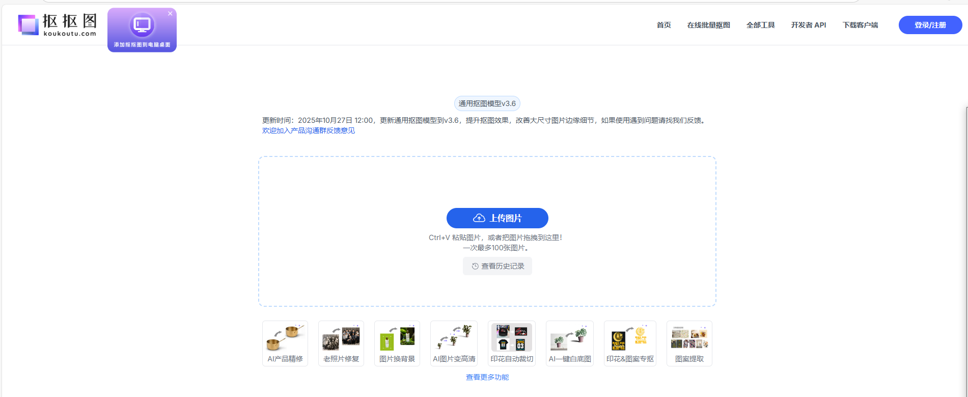 游戏UI相关网站 - 工具网站（图ZMTUyOTYyNDQ=） - 资讯 - 站酷设计师月亮不会睡觉原创素材 - 站酷ZCOOL