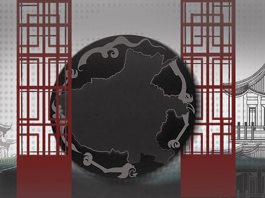 《印象·河南》