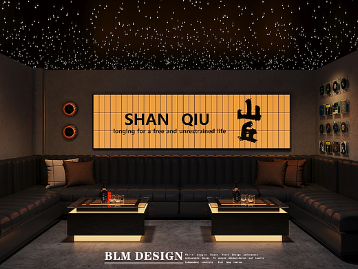 工装酒吧效果图案例