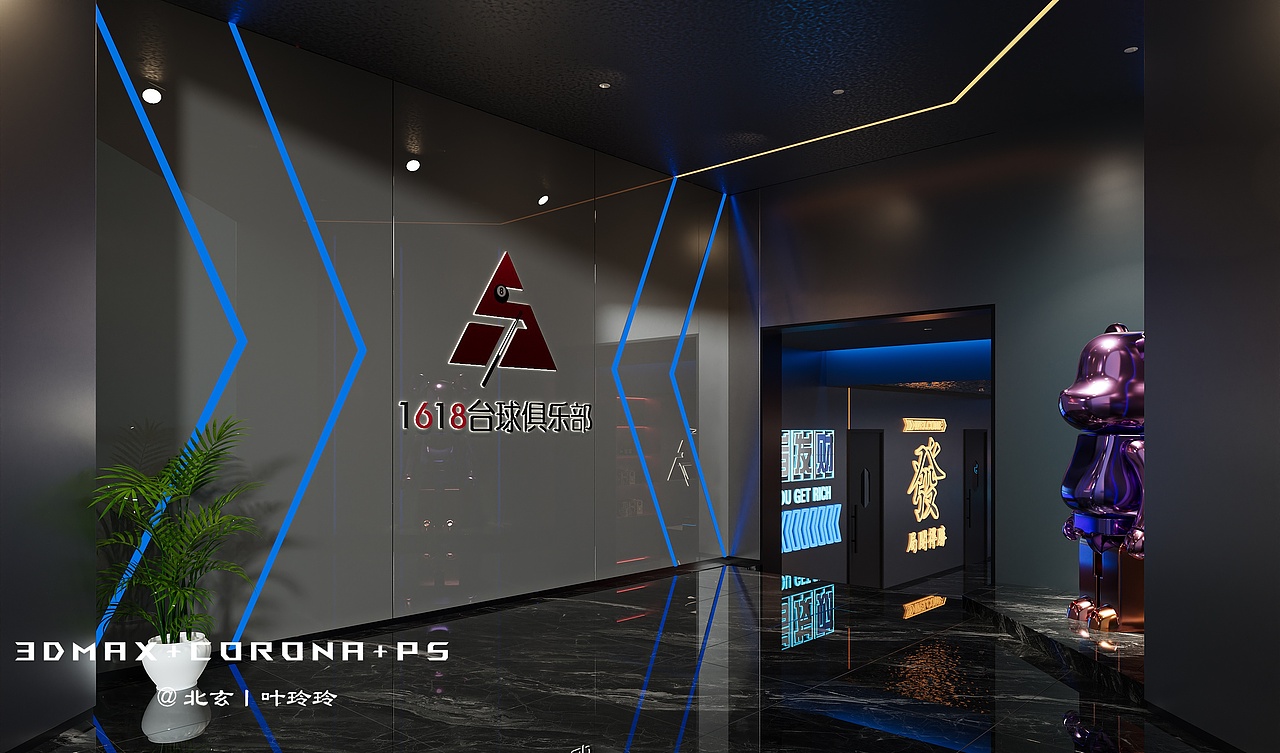 台球室设计丨与优雅共生，舒适与自在交融