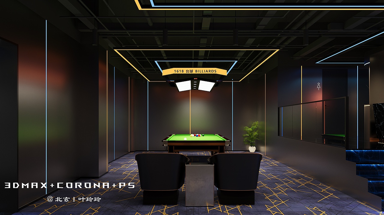 台球室设计丨与优雅共生，舒适与自在交融
