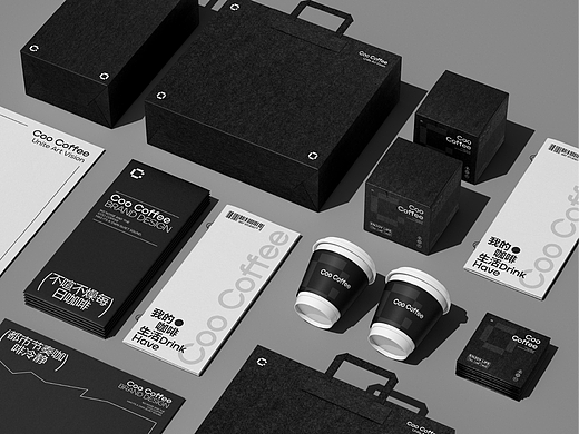 COO COFFEE | 酷咖啡品牌设计提案