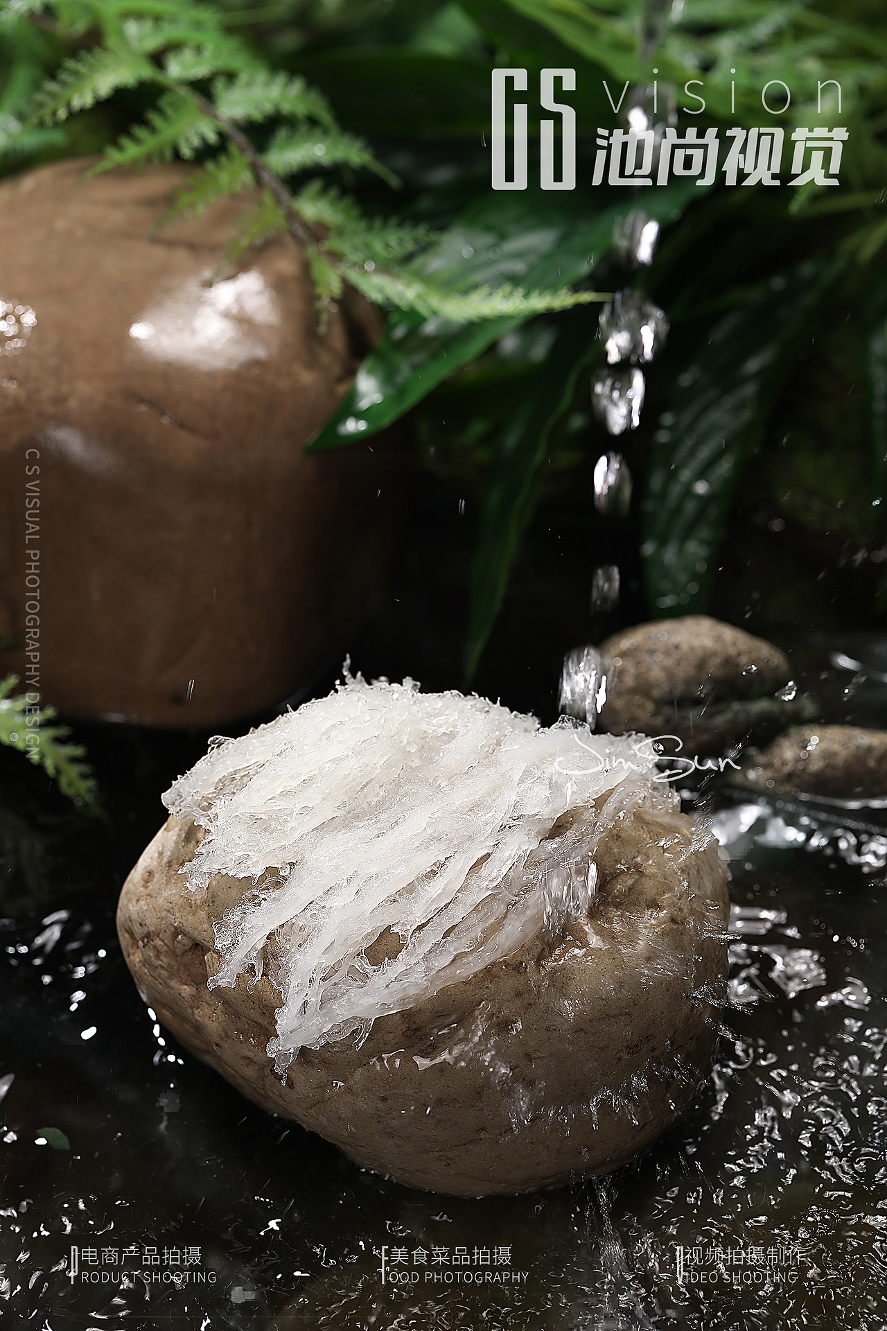 产品摄影 | 即食燕窝拍摄 ✖ 青岛池尚视觉