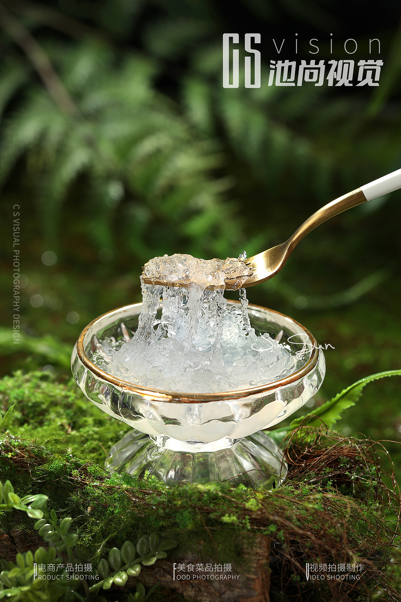 产品摄影 | 即食燕窝拍摄 ✖ 青岛池尚视觉